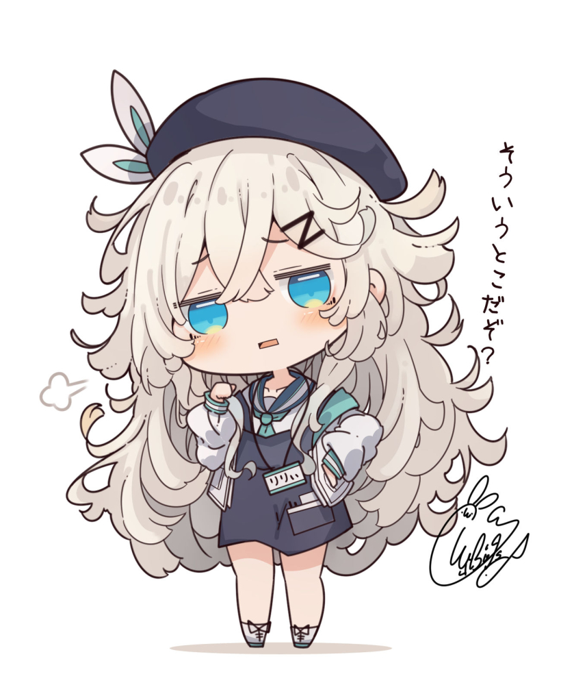 1girl, apron, beni_shake, beret, black_apron, black_hat, blue_eyes, blue_sailor_collar, blush, boots, brown_hair, chibi, colored_shadow, commentary_request, full_body, grey_footwear, grey_jacket, hair_between_eyes, hair_ornament, hairclip, hand_in_pocket, hand_up, hat, head_tilt, jacket, lilly_(reverseblue), long_hair, long_sleeves, looking_at_viewer, open_clothes, open_jacket, open_mouth, puffy_long_sleeves, puffy_sleeves, reverseblue_x_re-birthend, sailor_collar, shadow, shirt, signature, simple_background, solo, standing, translation_request, very_long_hair, white_background, white_shirt