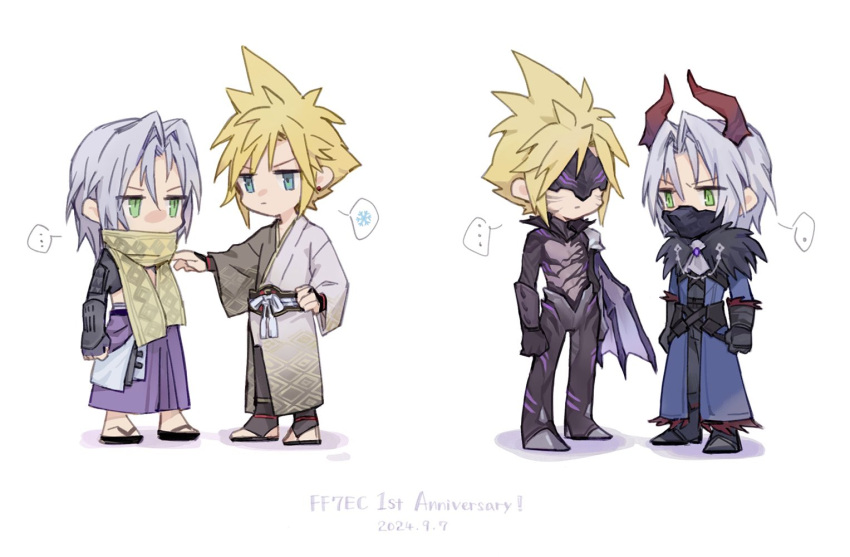 ..., 2boys, anniversary, armor, ascot, black_feathers, black_footwear, black_mask