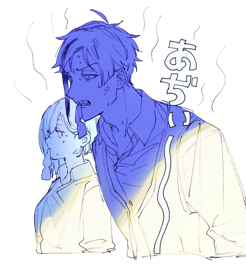 1boy, 1girl, bentouoic, commentary_request, floyd_leech, highres, hot, mouth_hold