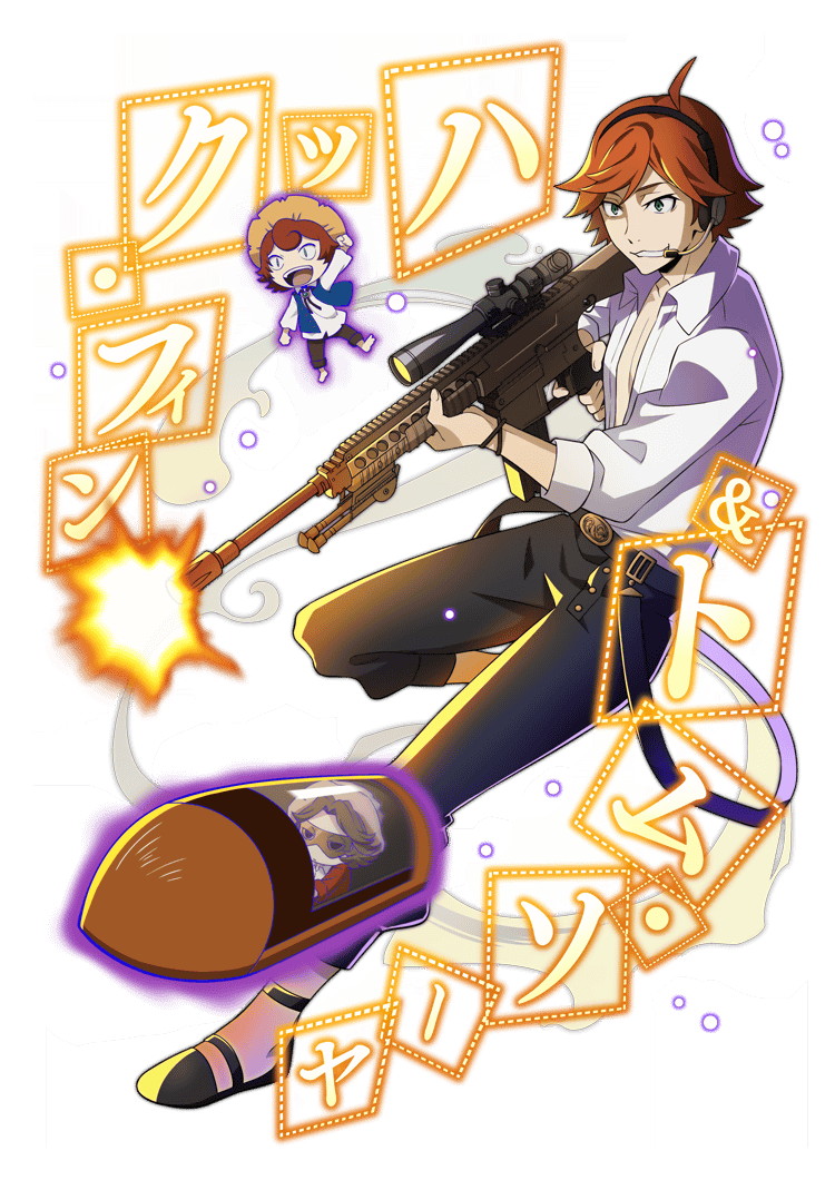 3boys, ahoge, belt, brown_hair, bungou_stray_dogs, collared_shirt, full_body, green_eyes, gun, headset, holding, holding_gun, holding_weapon, huck_finn_(bungou_stray_dogs), male_focus, mark_twain_(bungou_stray_dogs), multiple_boys, official_art, open_clothes, open_mouth, open_shirt, pants, rifle, scope, shirt, shoes, short_hair, smile, sniper_rifle, teeth, third-party_source, tom_sawyer_(bungou_stray_dogs), translation_request, transparent_background, weapon, white_shirt
