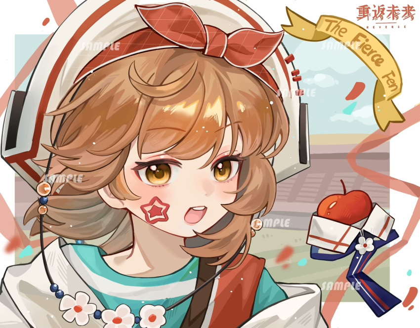 1girl, :o, apple, apple_(reverse:1999), aqua_shirt, banner, bicorne, blue_sky, border, bow, bow_hairband, brown_hair, copyright_name, elgyuli, facial_mark, food, fruit, hairband, hat, highres, logo, looking_at_viewer, open_mouth, orange_eyes, outside_border, portrait, procreate_(medium), red_bow, red_vest, regulus_(reverse:1999), regulus_(the_fierce_fan)_(reverse:1999), reverse:1999, sample_watermark, shirt, short_hair, sky, solo, stadium, star_(symbol), star_facial_mark, teeth, upper_teeth_only, vest, watermark, white_border, white_hat