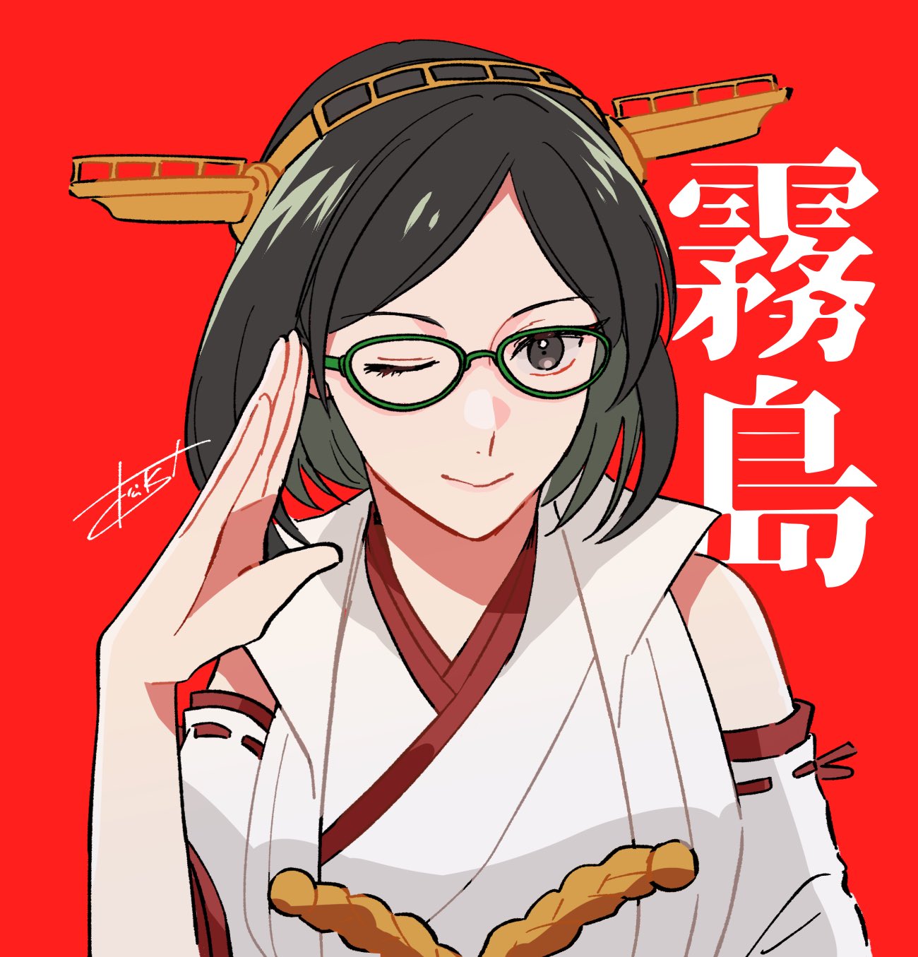 1girl, bare_shoulders, black_hair, character_name, detached_sleeves, glasses, green-framed_eyewear, headgear