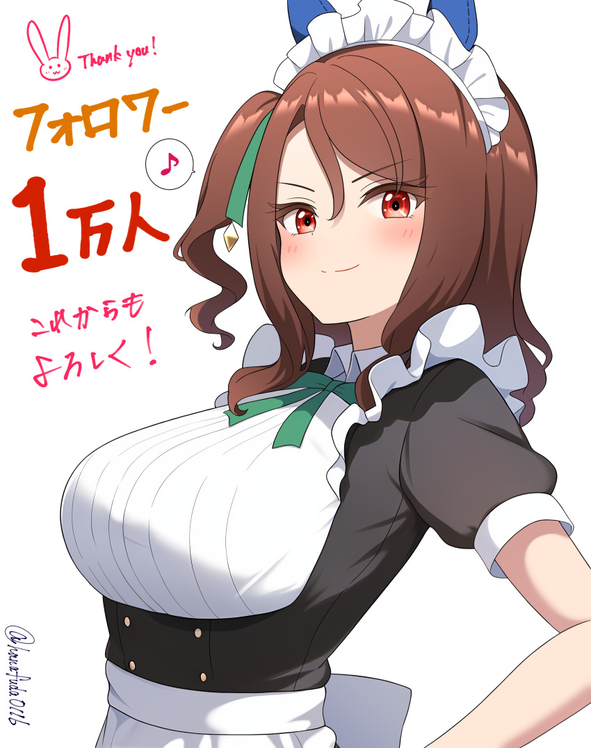 1girl, absurdres, animal_ears, breasts, brown_hair, hanafuda_(hanafuda0116), highres, horse_ears