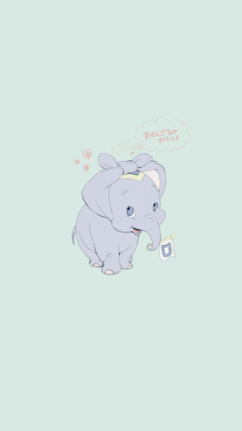 absurdres, animal, animal_focus, blue_background, blue_eyes, dumbo, dumbo_(character), elephant