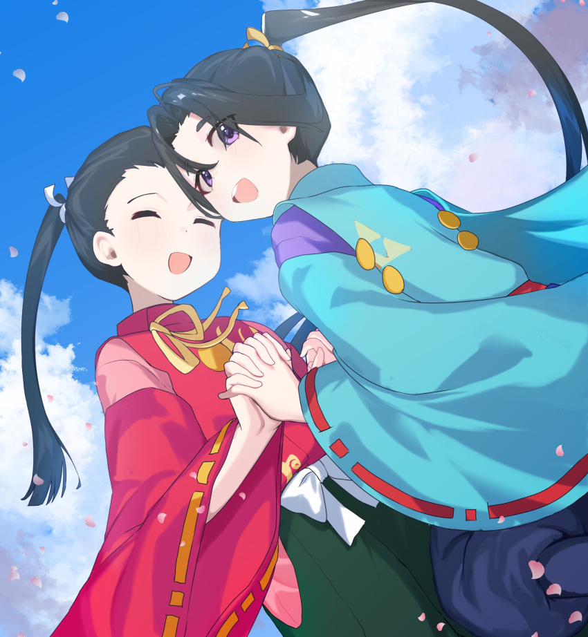 2boys, :d, black_hair, blue_hakama, blue_sky, blunt_ends, bow, brothers