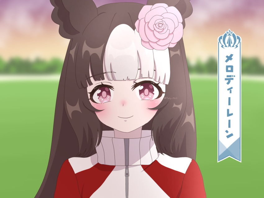1girl, animal_ears, black_hair, blunt_bangs, blurry, blurry_background, blush, breasts, character_name, closed_mouth, flower, grass, hair_between_eyes, hair_flower, hair_ornament, highres, hime_cut, horse_ears, horse_girl, jacket, melody_lane_(racehorse), melty_melo, original, sky, smile, track_jacket, umamusume, violet_eyes