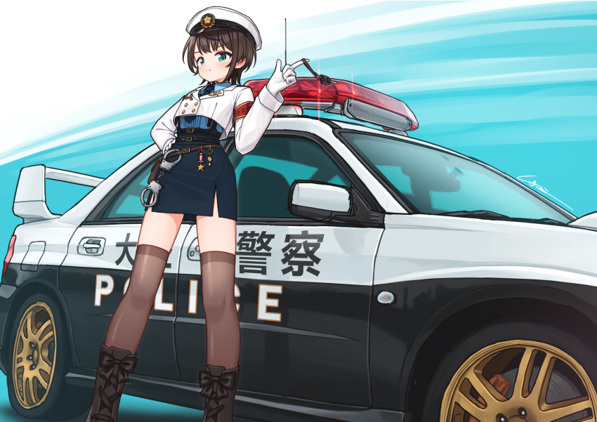 1girl, armband, black_footwear, black_skirt, blue_eyes, blue_shirt, boots, brown_hair