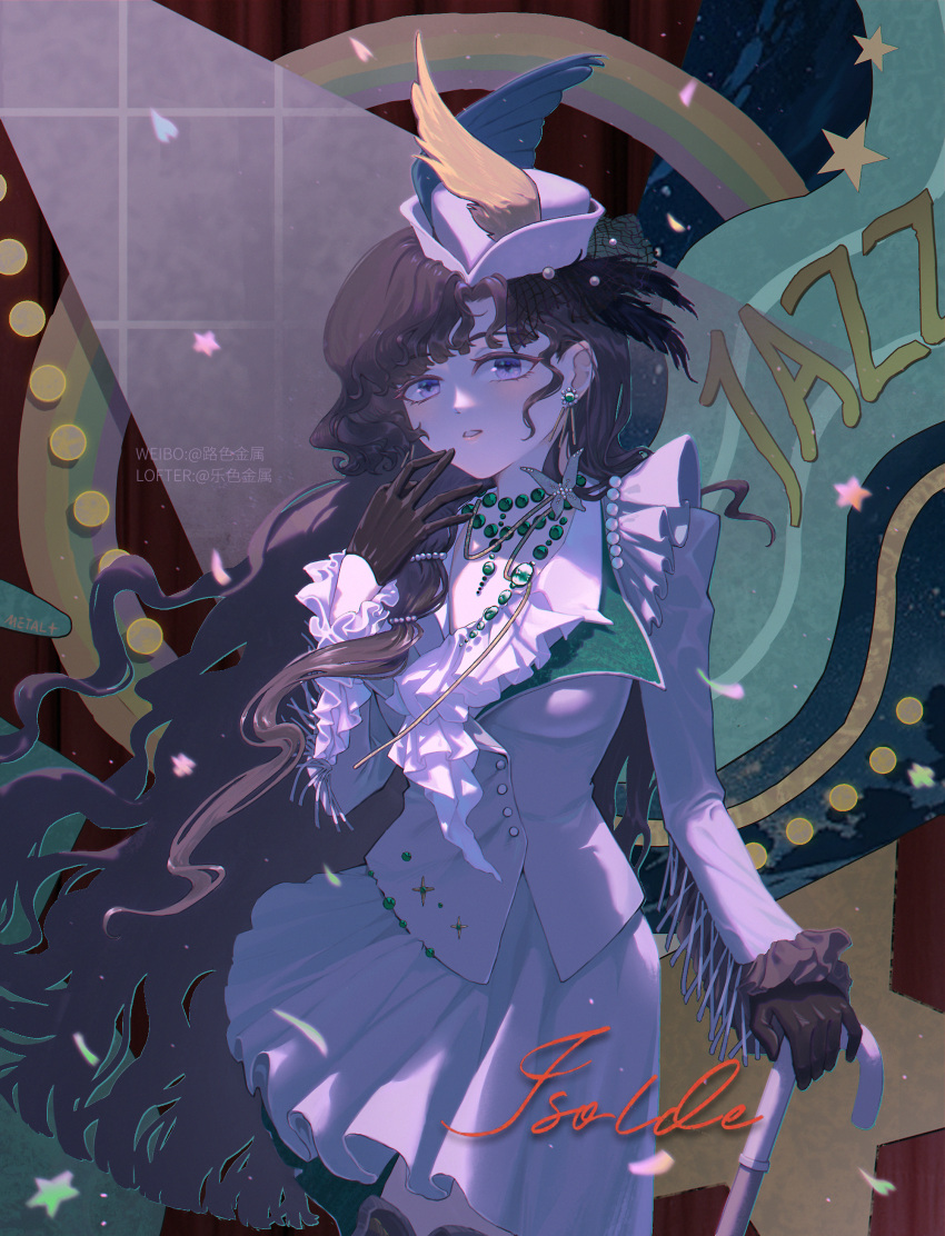 1girl, absurdres, artist_name, black_feathers, black_gloves, black_hair, cane, character_name, curly_hair, feathers, gloves, grey_hat, grey_jacket, grey_skirt, hand_to_own_mouth, hand_up, hat, hat_feather, highres, holding, holding_cane, isolde_(reverse:1999), jacket, jewelry, long_hair, long_sleeves, looking_at_viewer, marquee_lights, metal_0521, necklace, official_alternate_costume, parted_lips, reverse:1999, shirt, sign, signature, skirt, solo, star_(symbol), upper_body, very_long_hair, violet_eyes, white_shirt