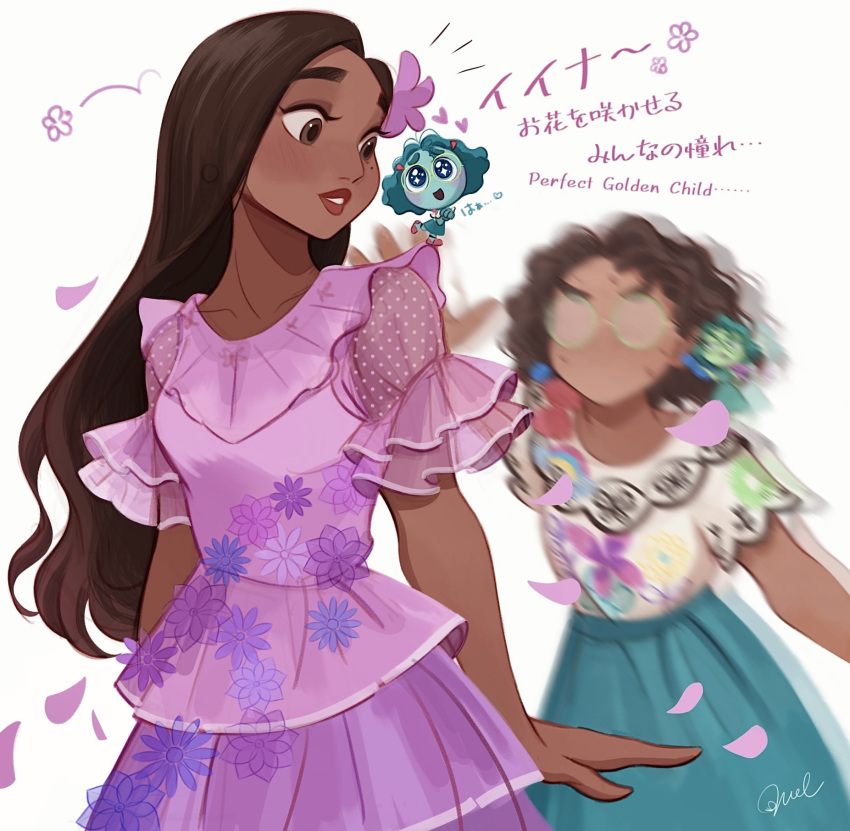 2girls, 2others, breasts, brown_eyes, brown_hair, commentary, crossover, dark-skinned_female