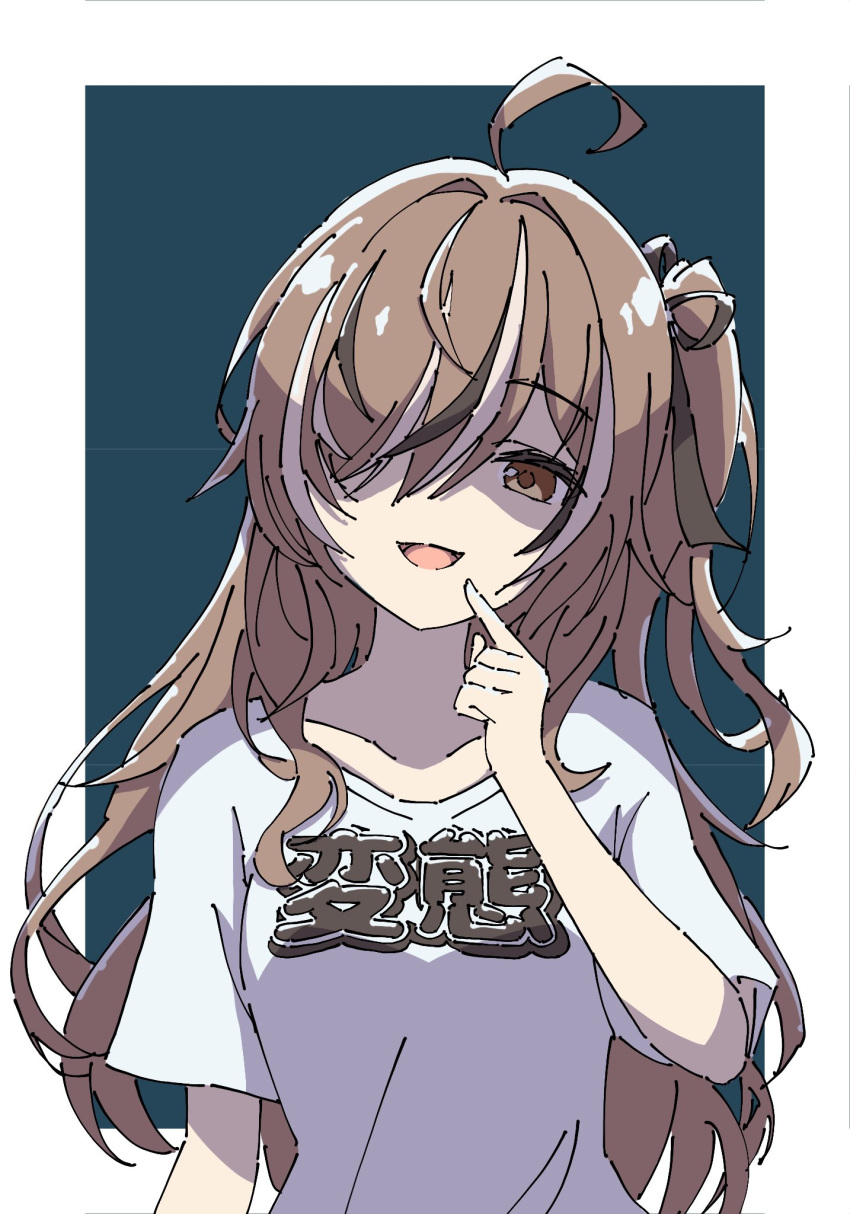 1girl, ahoge, alternate_costume, black_ribbon, brown_eyes, brown_hair, casual, finger_to_own_chin