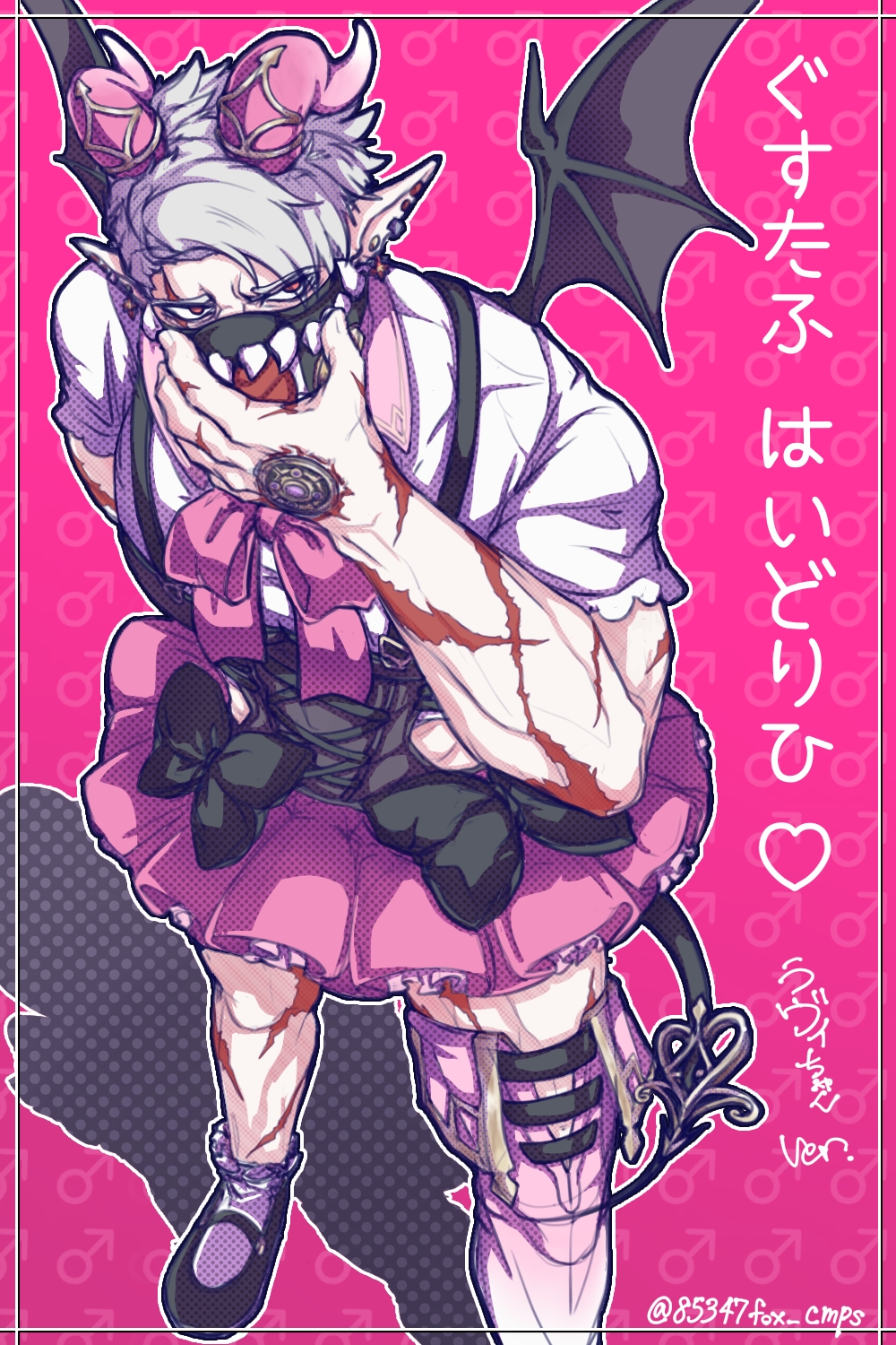 #compass, 1boy, corset, cosplay, cross-laced_clothes, cross-laced_corset, crossdressing, demon_horns