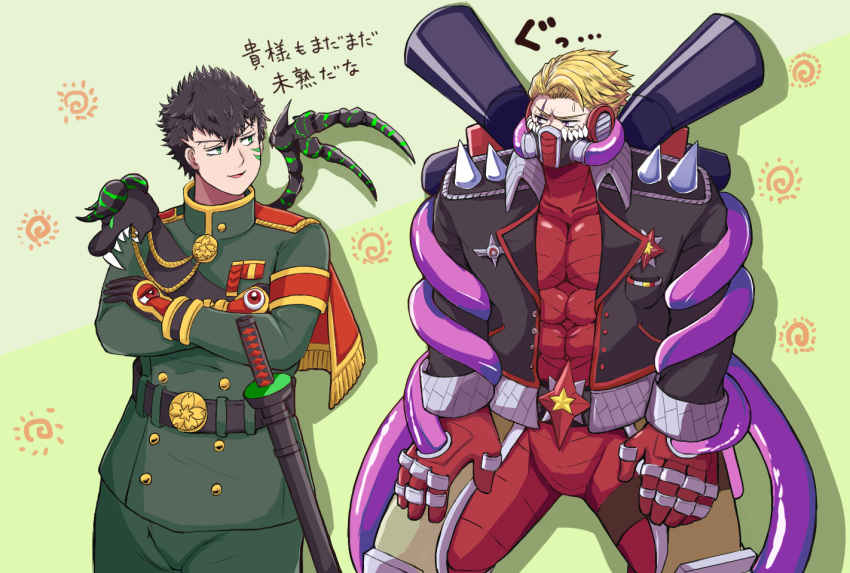 #compass, 2boys, aiguillette, belt, belt_buckle, black_belt, black_gloves, black_hair