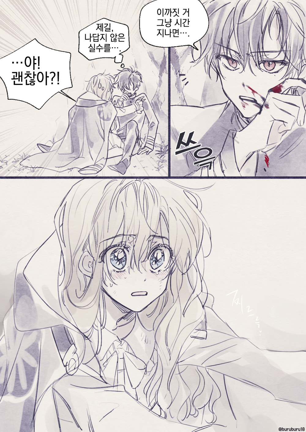 athanasia_de_alger_obelia, black_hair, blonde_hair, blood, blood_on_face, blue_eyes, buruburu18, crying