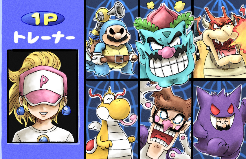 1girl, baseball_cap, blonde_hair, bowser, breath_weapon, breathing_fire, charizard, charizard_(cosplay)