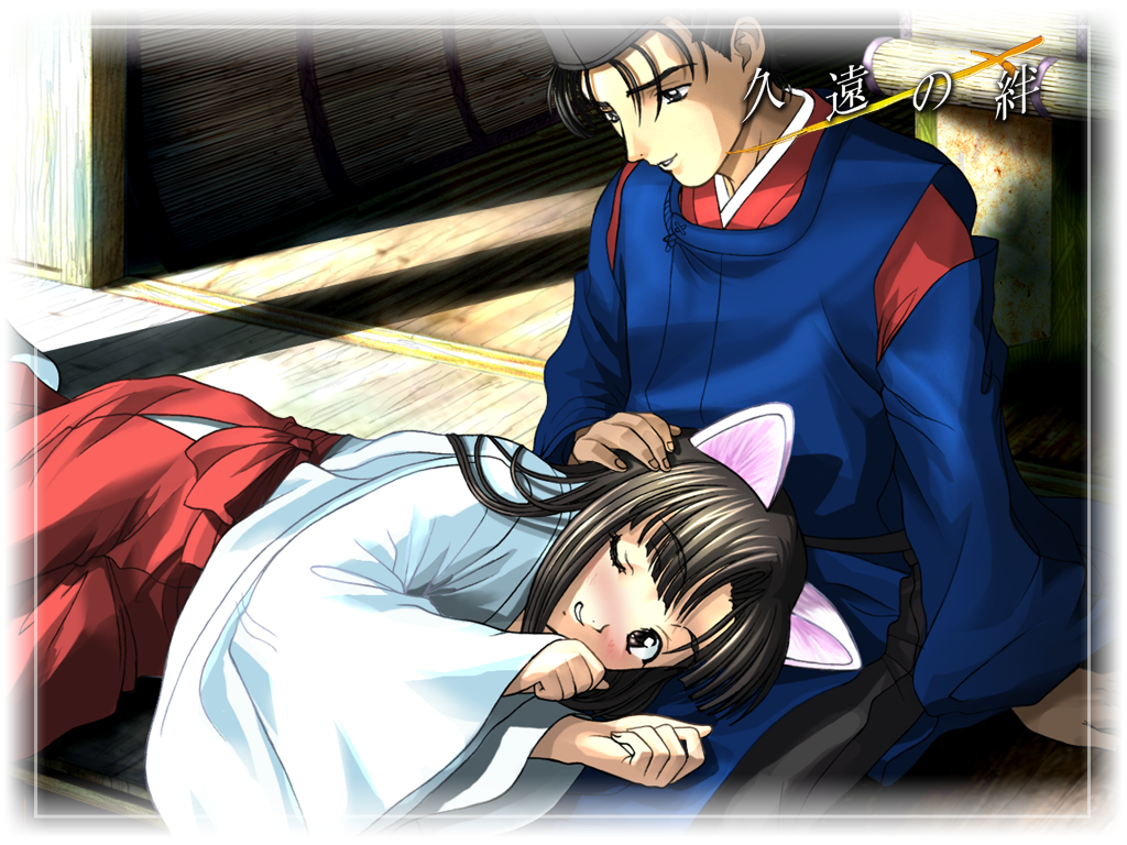 1boy, 1girl, animal_ears, artist_request, black_hair, black_hakama, black_pants, blush