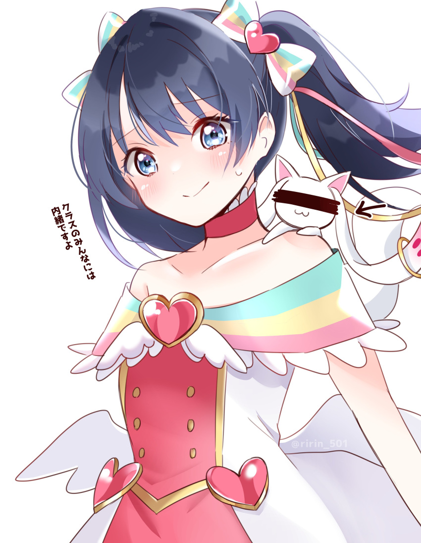 1girl, absurdres, arrow_(symbol), blue_bow, blue_eyes, blue_hair, blush, bow