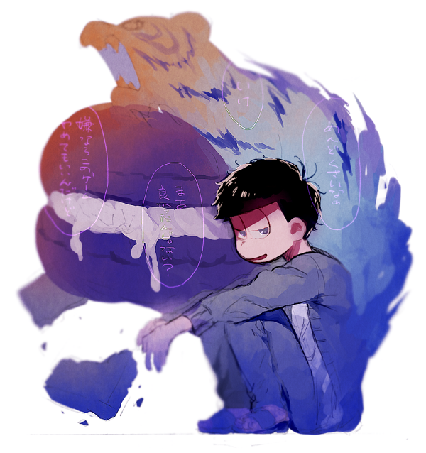 1boy, antenna_hair, black_hair, blunt_bangs, commentary_request, dripping, food, full_body