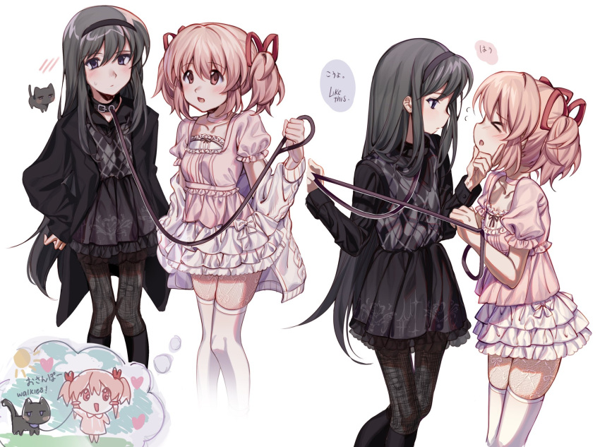 2girls, adapted_costume, akemi_homura, argyle_clothes, argyle_sweater, bdsm, black_hair, black_skirt, casual, cat, chibi, chibi_inset, highres, hime_cut, holding, holding_leash, kaname_madoka, kuro_miumu, leash, long_hair, mahou_shoujo_madoka_magica, multiple_girls, pantyhose, pink_hair, pink_shirt, shirt, skirt, sweater, very_long_hair, white_skirt, yuri