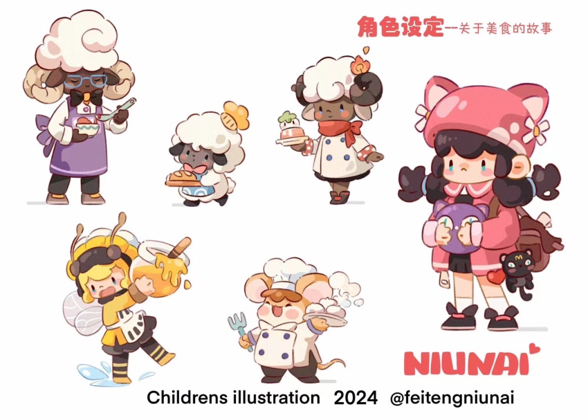 2girls, :o, ^_^, animal, animal_charm, animal_ear_headwear, animal_ears, ankle_socks