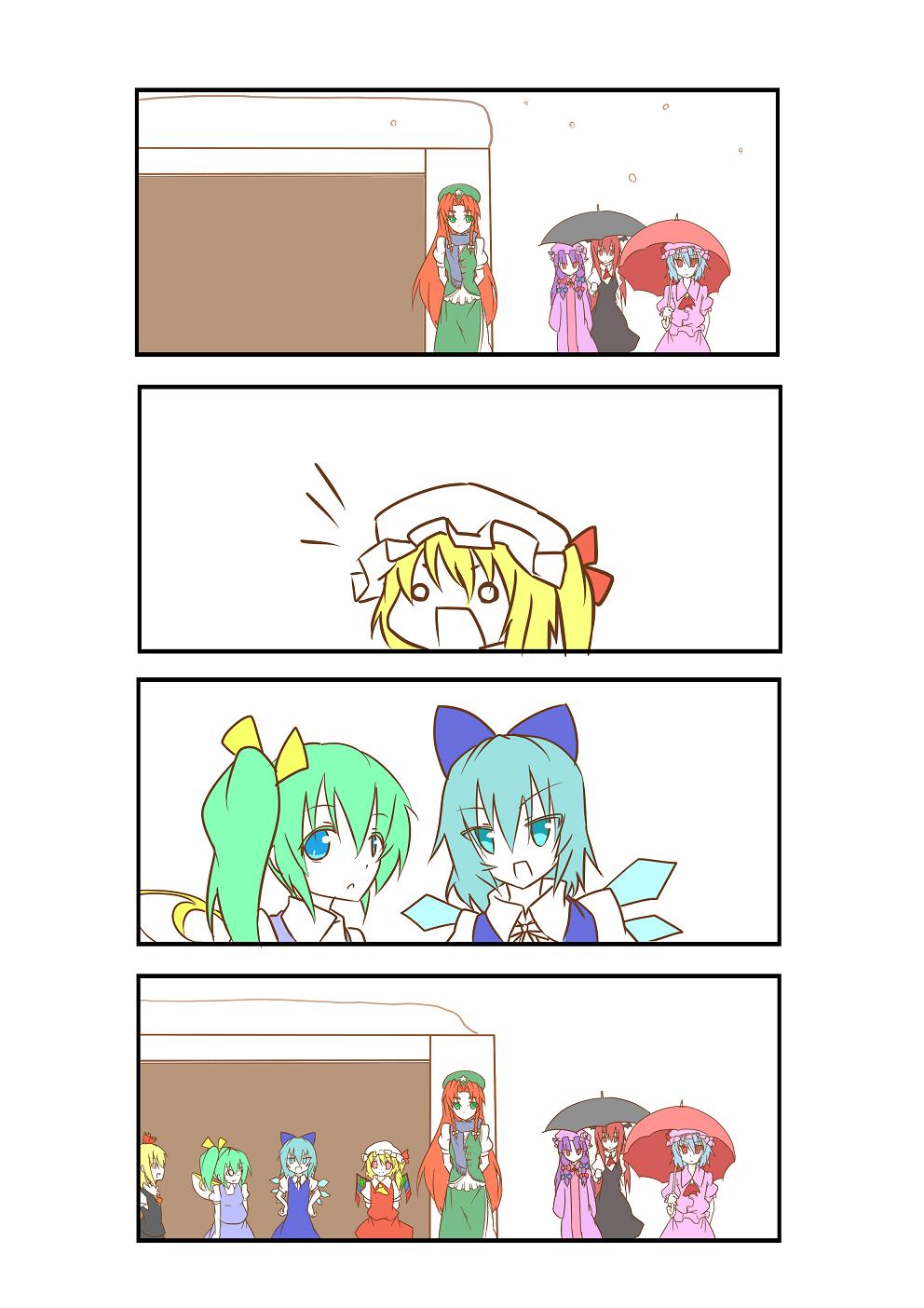 blonde_hair, braid, cirno, comic, daiyousei, flandre_scarlet, green_eyes, hat, highres, hong_meiling, koakuma, long_hair, o_o, patchouli_knowledge, red_eyes, red_hair, redhead, remilia_scarlet, rumia, scarf, silent_comic, snow, the_embodiment_of_scarlet_devil, touhou, twin_braids, umbrella, wings, youkai, yuugen_no_tei