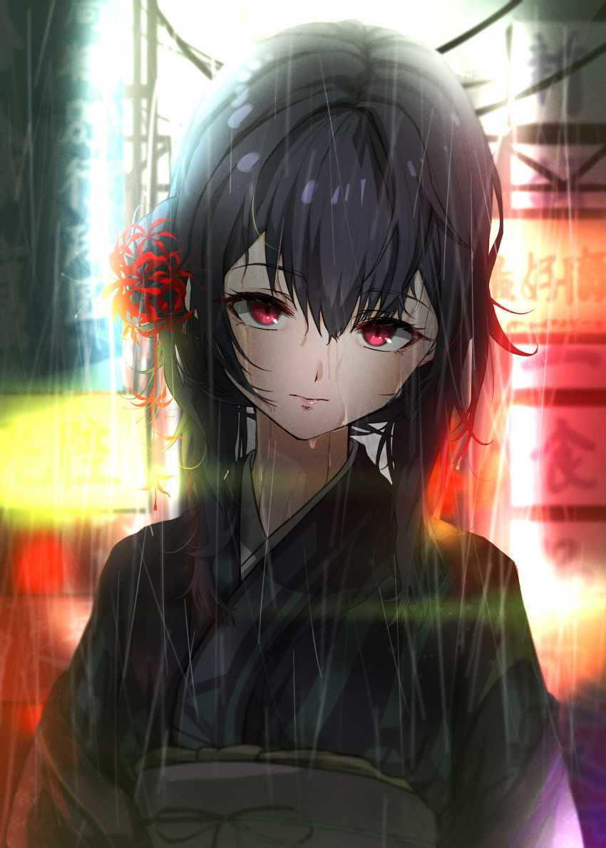 1girl, :|, absurdres, black_hair, blue_kimono, city_lights, closed_mouth, film_grain
