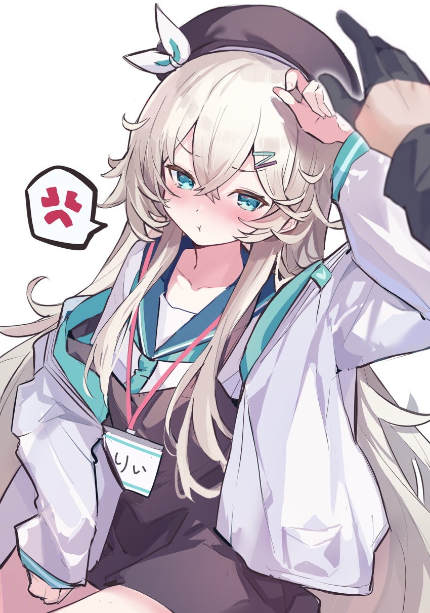 1boy, 1girl, :t, absurdres, anger_vein, apron, arm_up, beret