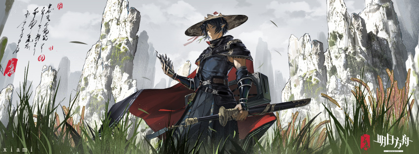 1boy, absurdres, arknights, artist_name, black_cape, black_hair, bush, cape