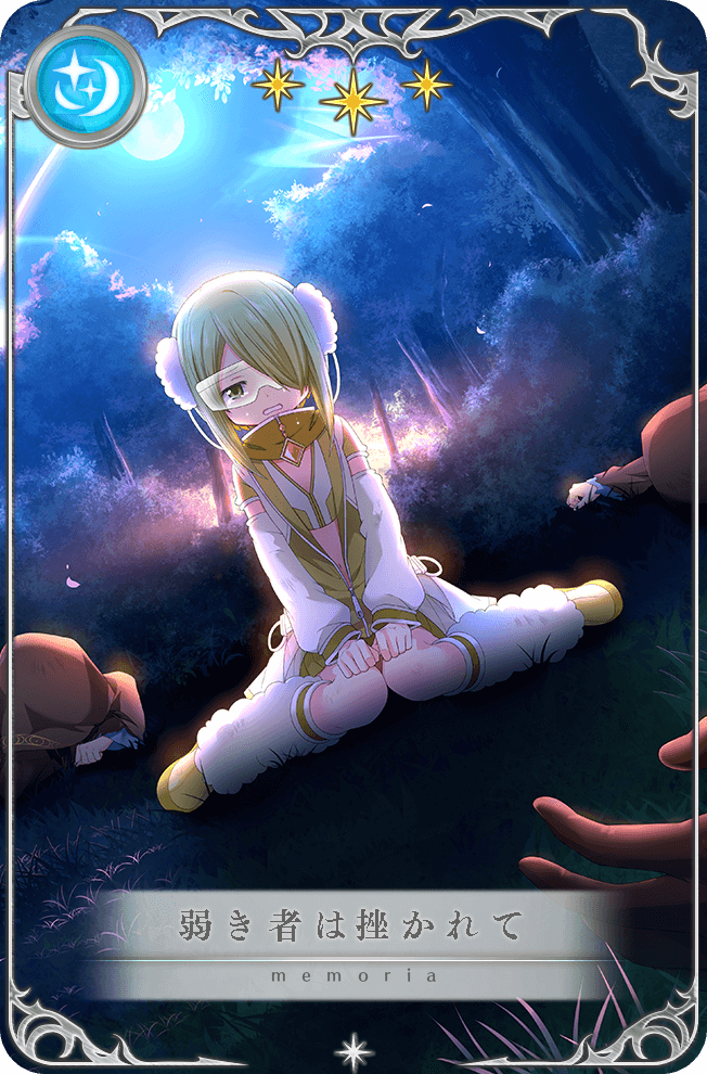 4girls, artist_request, aurora, backlighting, black_cloak, black_gloves, blonde_hair, blue_sky