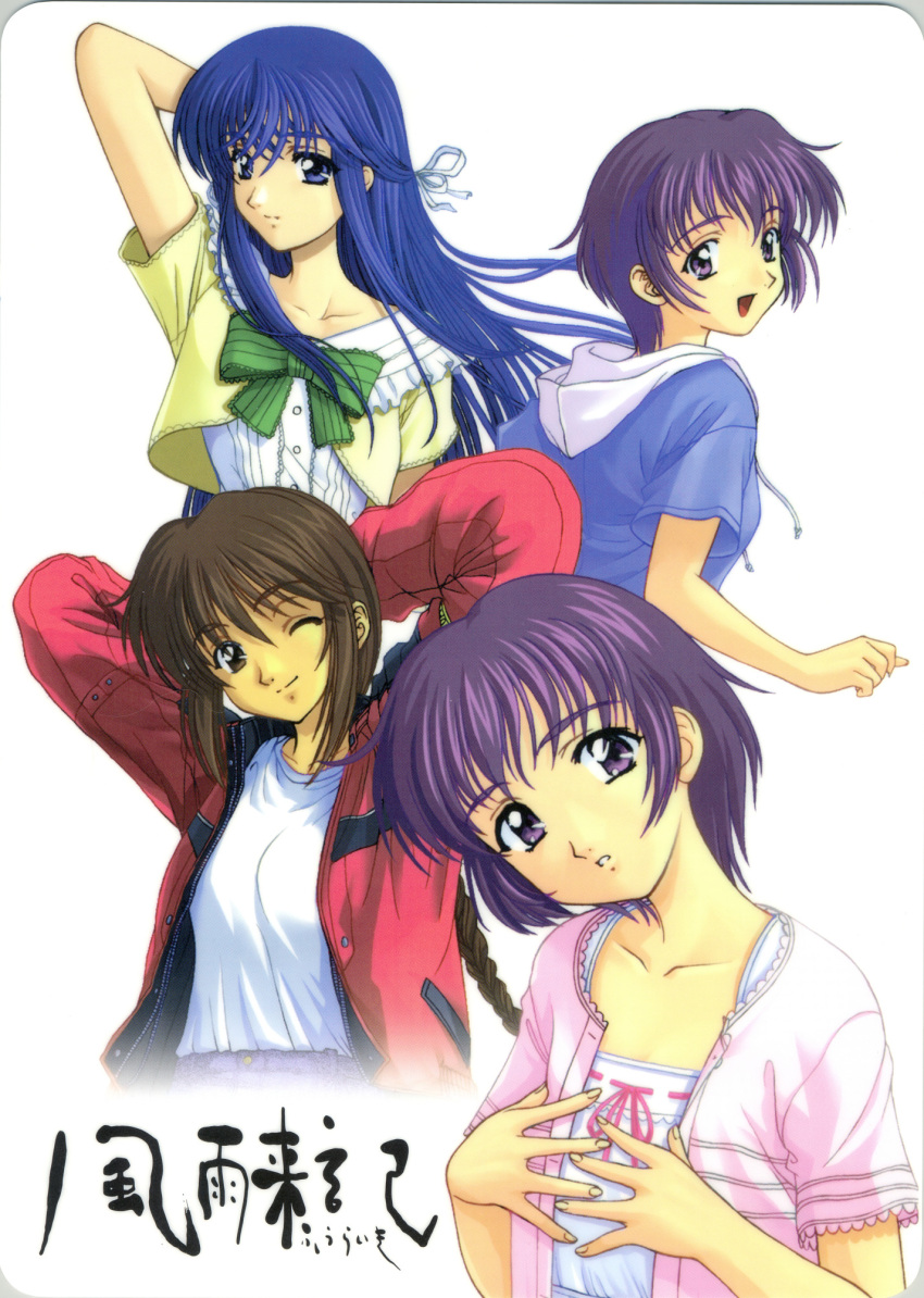 3girls, arm_behind_head, arms_behind_head, artist_request, bare_arms, blue_eyes, blue_hair, blue_jacket