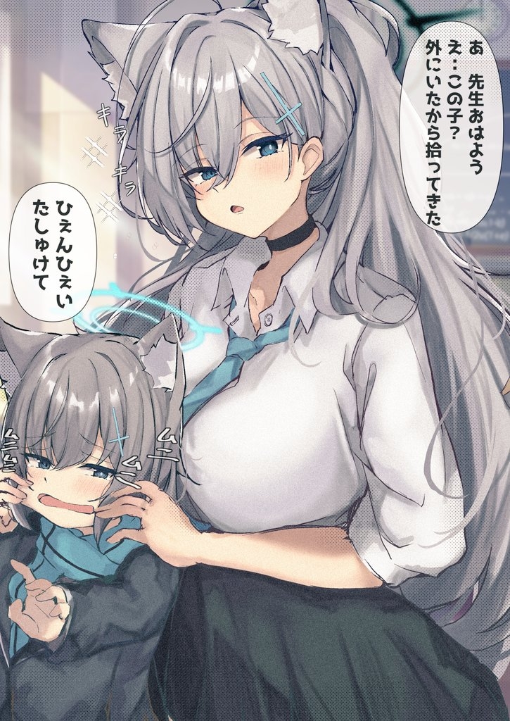 2girls, animal_ear_fluff, animal_ears, black_choker, blue_archive, blue_eyes, blue_necktie, blue_scarf