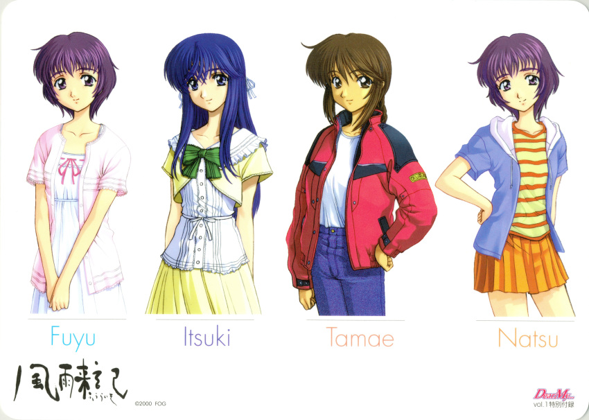 2000, 4girls, arm_at_side, arms_behind_back, artist_request, bare_arms, blue_eyes, blue_hair