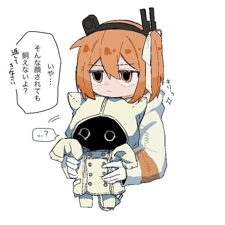 1boy, 1girl, ?, a.i._voice, adachi_rei, animal_hood, buttons, cable
