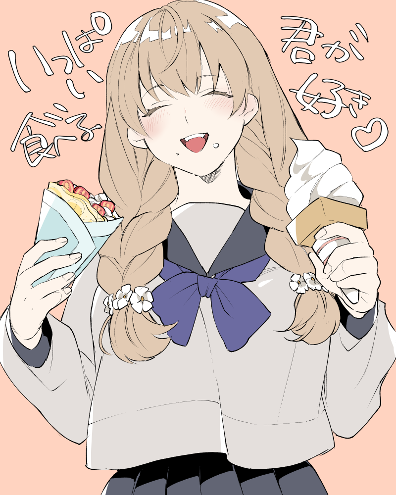 1103torenia, 1girl, blue_neckerchief, blush, braid, brown_hair, closed_eyes, cream