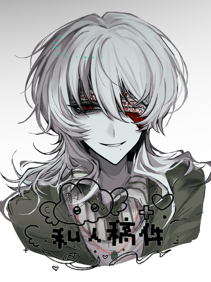 1boy, bags_under_eyes, bandage_over_one_eye, cardigan, chinese_commentary, collared_shirt, colored_skin, commentary_request