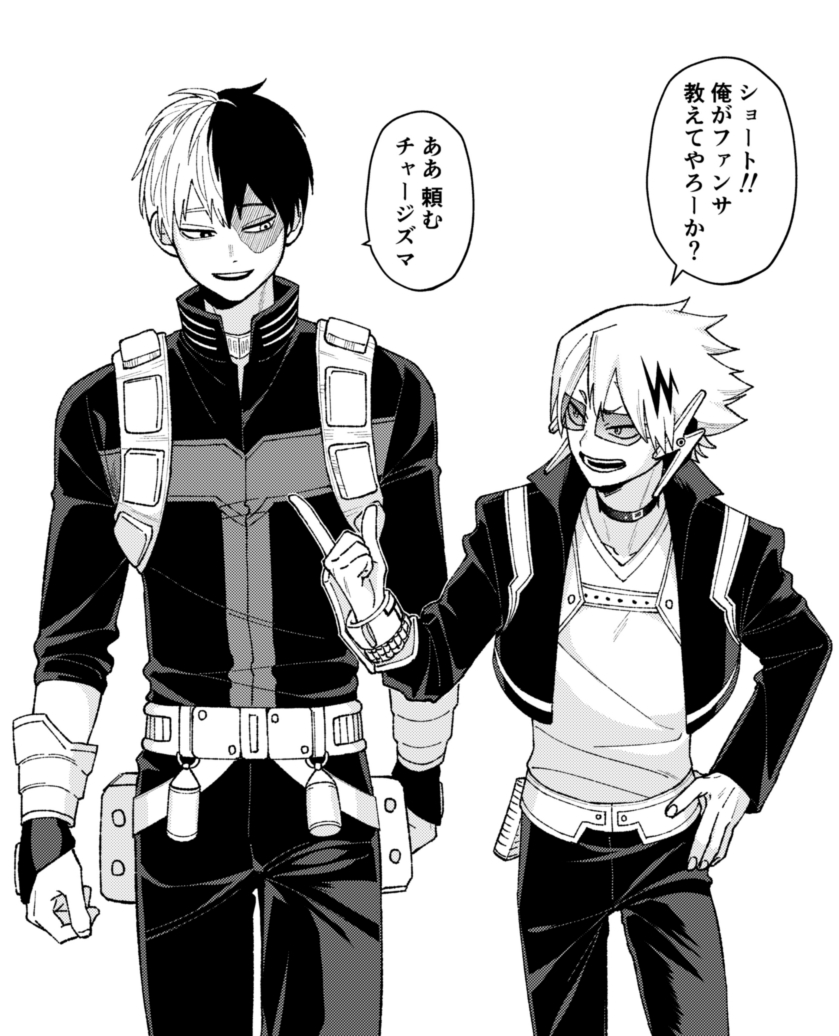 0111x0629, aged_up, arm_up, belt, belt_buckle, belt_collar, belt_pouch, black_gloves, boku_no_hero_academia, bracer, buckle, burn_scar, collar, collared_jacket, collared_shirt, commentary_request, cropped_jacket, eyes_visible_through_eyewear, gloves, greyscale, hand_on_own_hip, headset, jacket, kaminari_denki, lightning_bolt_symbol, long_sleeves, monochrome, multicolored_hair, open_mouth, pants, pointing, pouch, scar, scar_on_face, shirt, side-by-side, simple_background, smile, speech_bubble, split-color_hair, streaked_hair, sunglasses, superhero_costume, teeth, todoroki_shouto, translation_request, upper_teeth_only, v-neck, white_background