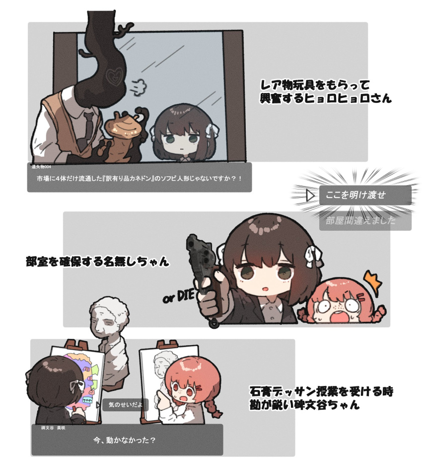 2girls, amonitto, black_hair, braid, easel, freckles, gun, hair_ornament, hairclip, highres, himonya_misaki_(samidare), kanegon_(ultra_series), lost_property_control_organization_(samidare), low_twin_braids, monster, multiple_girls, pink_hair, protagonist_(lost_property_control_organization), revolver, ribbon, statue, twin_braids, weapon, white_ribbon