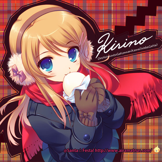 1girl, black_hair, brown_hair, coat, earmuffs, eating, food, gloves