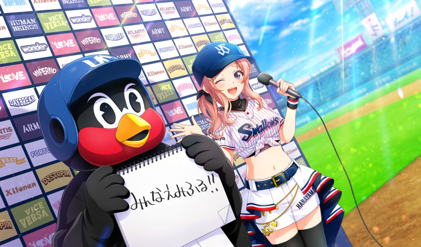 1boy, 1girl, ;d, baseball_cap, baseball_stadium, baseball_uniform, belt, belt_buckle