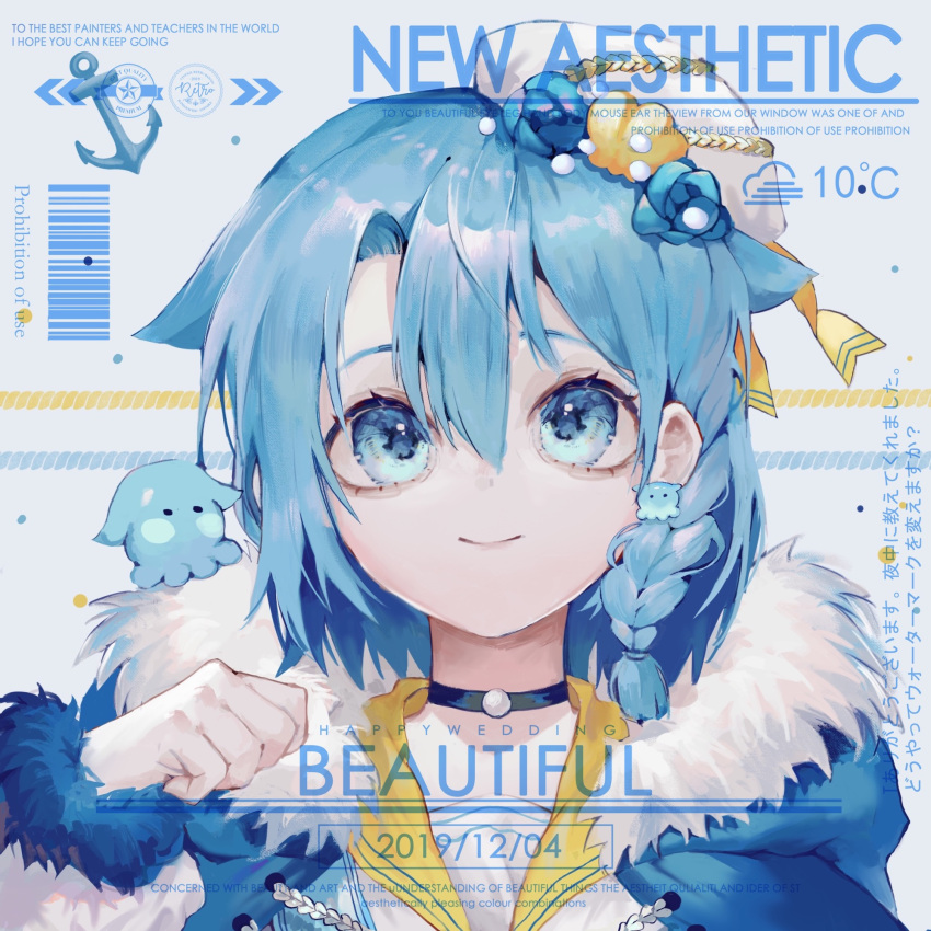 1girl, black_choker, blue_eyes, blue_hair, blue_jacket, chinese_commentary, choker, closed_mouth