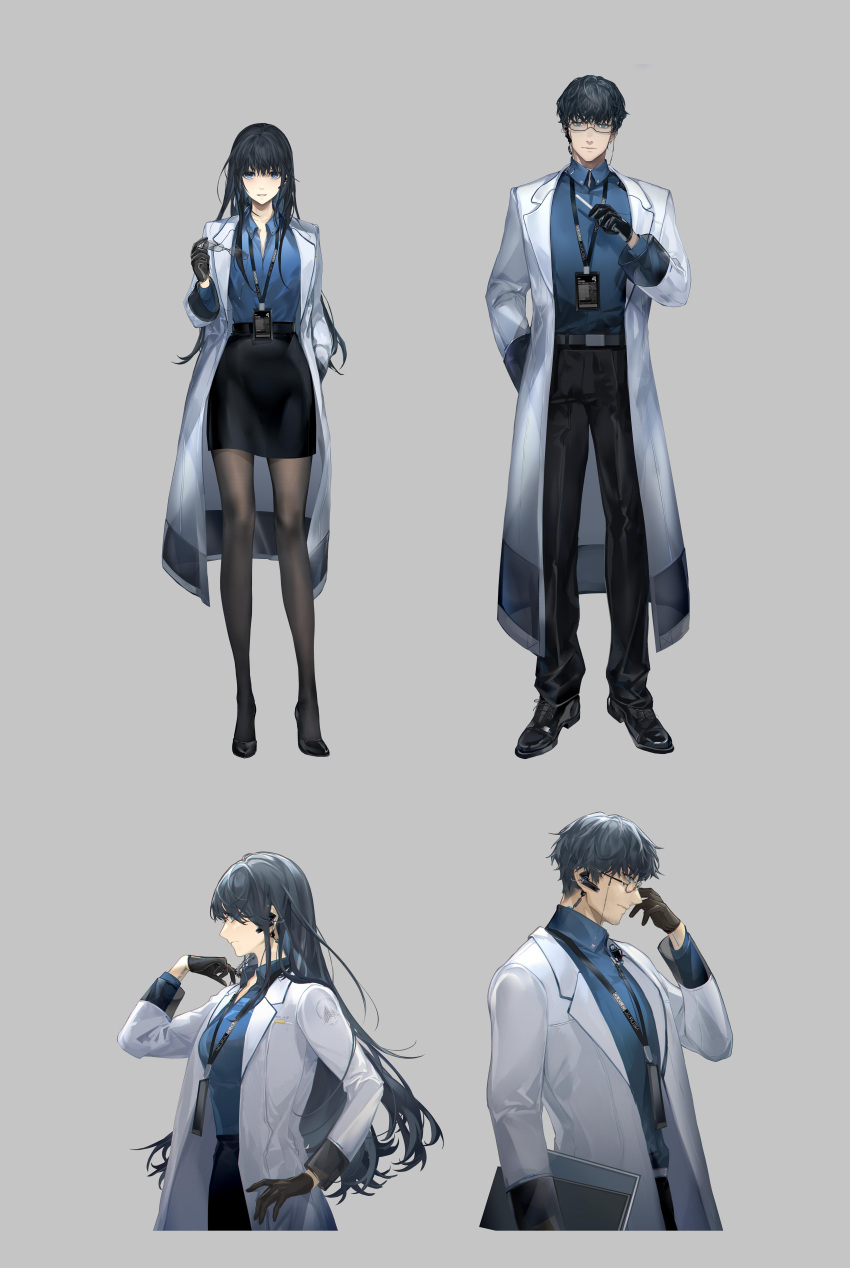 1boy, 1girl, absurdres, adjusting_eyewear, arm_behind_back, belt, black_belt, black_footwear