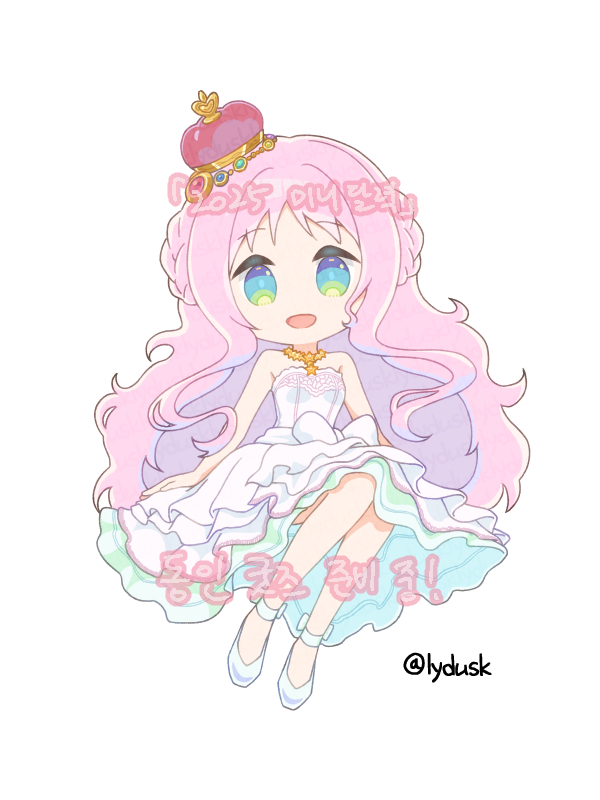 1girl, :d, atelier_(series), atelier_meruru, atelier_resleriana, blue_eyes, commentary_request, crown, dress, full_body, korean_commentary, korean_text, leyin_(lydusk), long_hair, looking_at_viewer, merurulince_rede_arls, merurulince_rede_arls_(damsel_in_distress), official_alternate_costume, open_mouth, pink_hair, shoes, simple_background, sitting, smile, solo, twitter_username, very_long_hair, white_background, white_dress, white_footwear