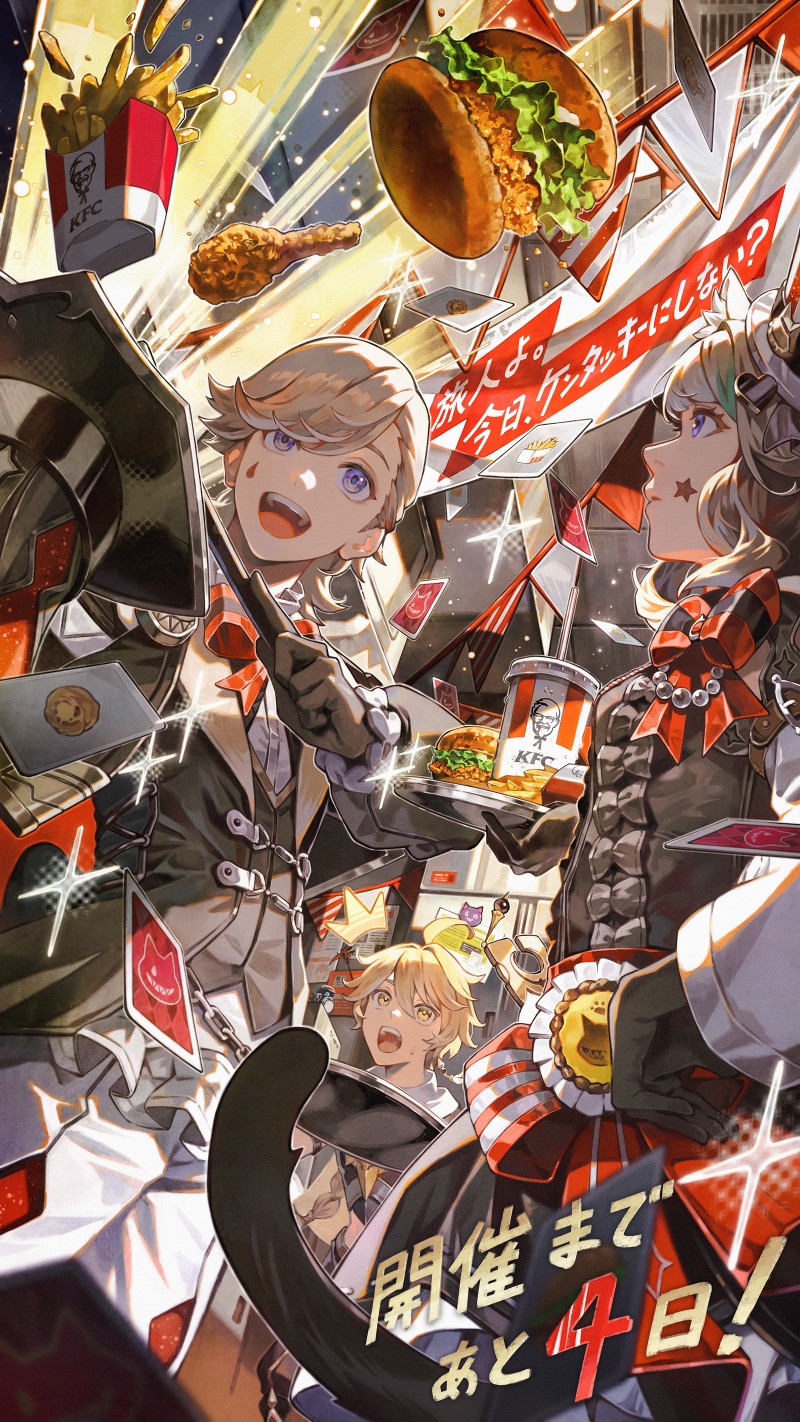 1girl, 2boys, aether_(genshin_impact), animal_ears, black_gloves, black_hat, bow, burger