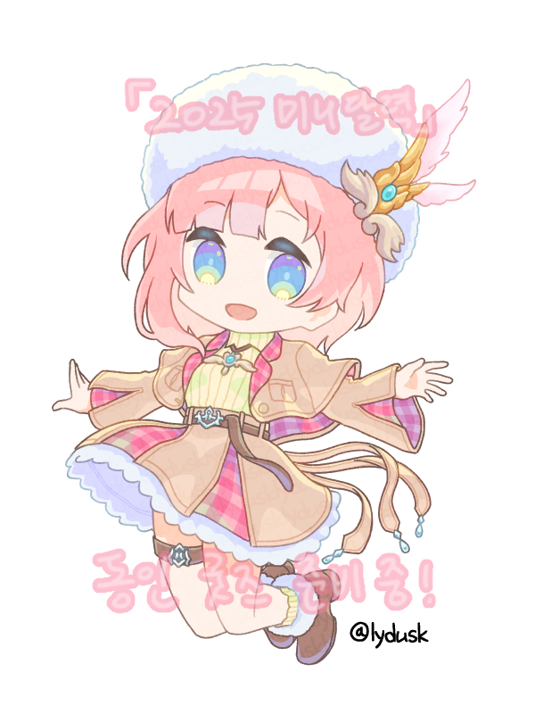 1girl, :d, atelier_(series), atelier_resleriana, atelier_rorona, blue_eyes, boots, brown_footwear