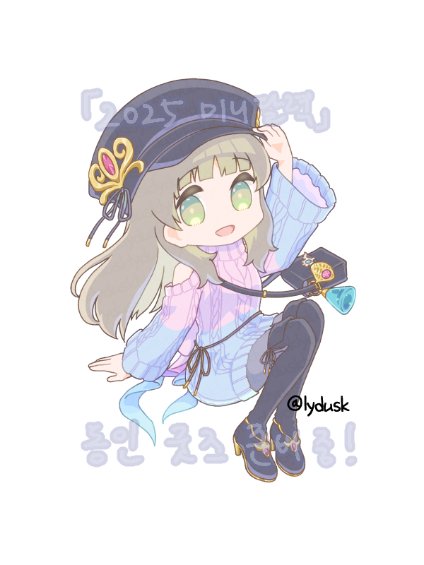 1girl, :d, atelier_(series), atelier_resleriana, atelier_totori, bare_shoulders, black_footwear, black_hat