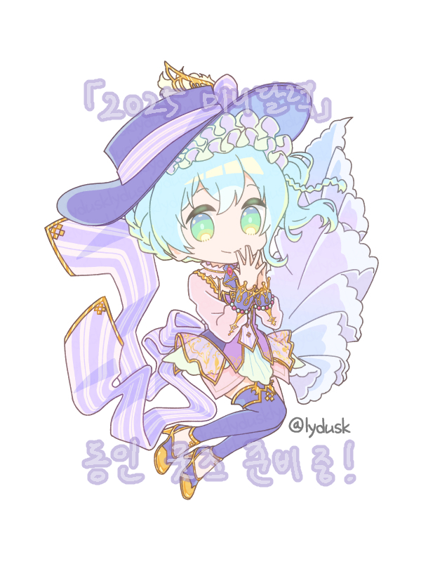 1girl, atelier_(series), blue_hair, boots, chibi, closed_mouth, commentary_request, dress
