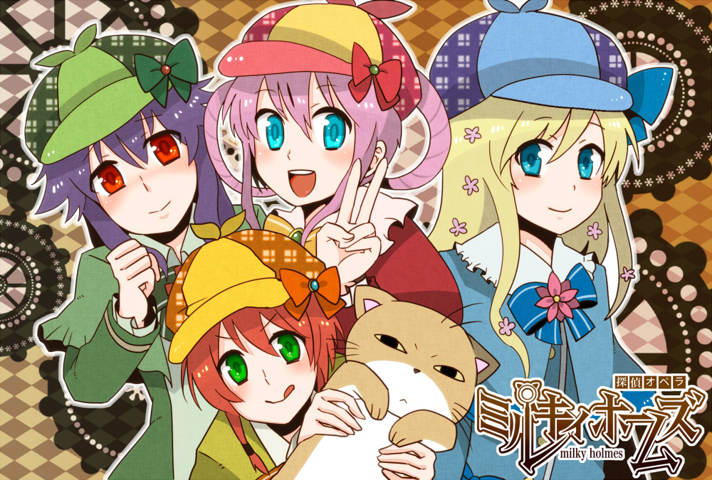 :d, :q, deerstalker, hat, hercule_barton, kamaboko_(milky_holmes), open_mouth, ricopin