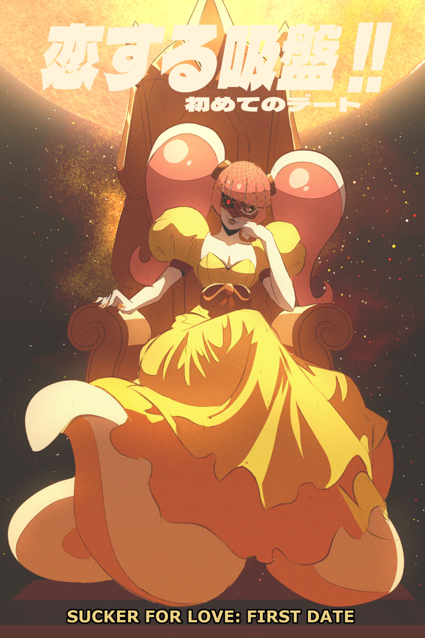 1girl, absurdres, arm_support, chromatosedev, cthulhu_mythos, estir, grin, heterochromia