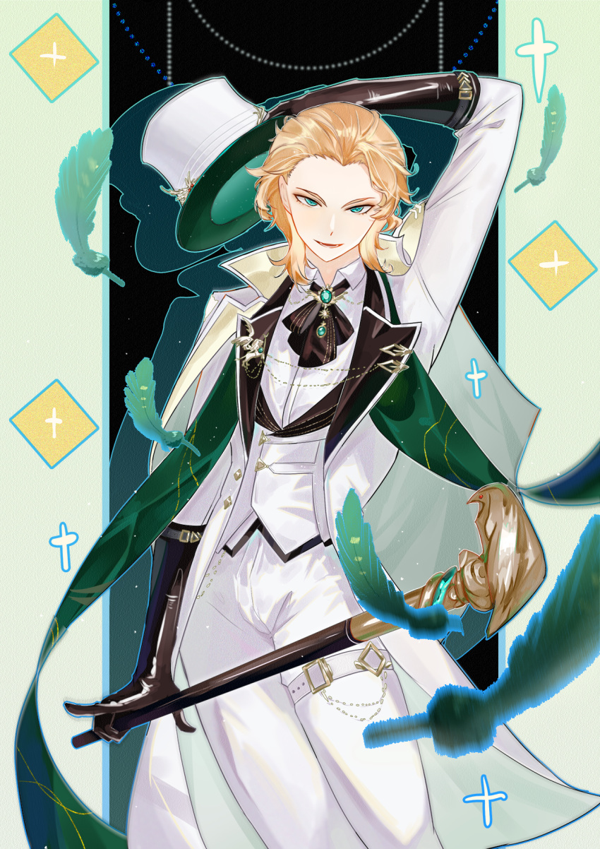 1boy, aqua_eyes, aqua_outline, arm_at_side, arm_behind_head, baiguigelierwan, black_background, black_gloves