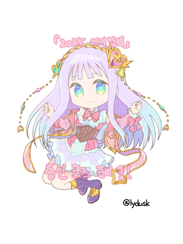 1girl, atelier_(series), atelier_lulua, blue_eyes, blunt_bangs, boots, chibi, chibi_only
