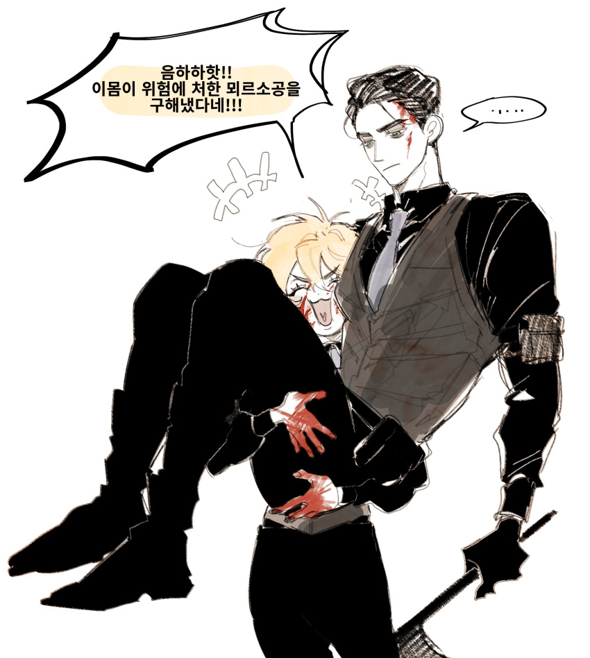 ..., 1boy, 1girl, :3, after_battle, axe, black_footwear, black_gloves